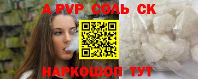 экстази Бугуруслан