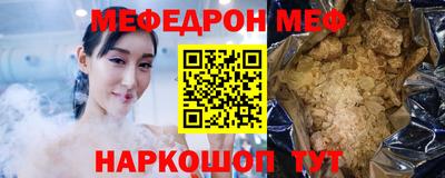 герыч Бузулук