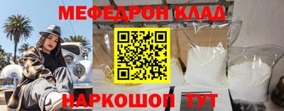 индика Будённовск