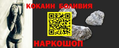 индика Будённовск