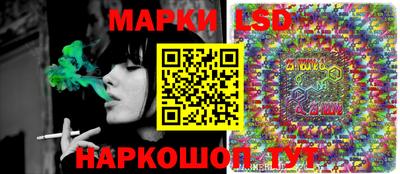 экстази Бугуруслан