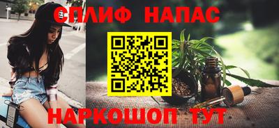 экстази Бугуруслан