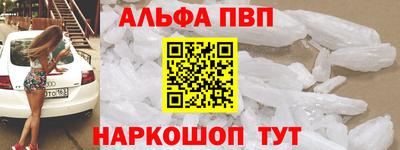 экстази Бугуруслан