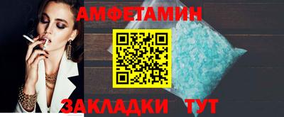 экстази Бугуруслан