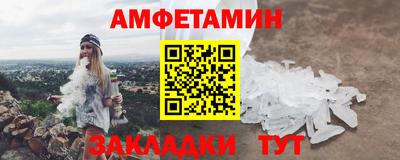 индика Будённовск