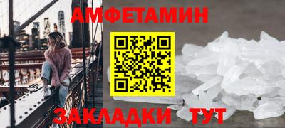 экстази Бугуруслан