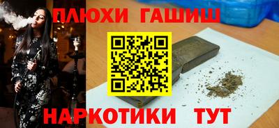 герыч Бузулук