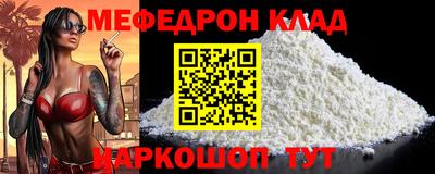 индика Будённовск