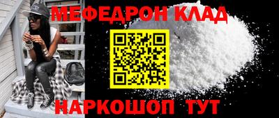 индика Будённовск