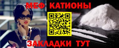 экстази Бугуруслан