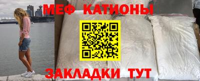 экстази Бугуруслан