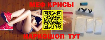 герыч Бузулук